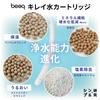Pieces In Shower Head University Joint Research Made In Removal Soft Water Water Pressure Nano Buke Shower Power Washing Feeling MAX Strong Dream Bank