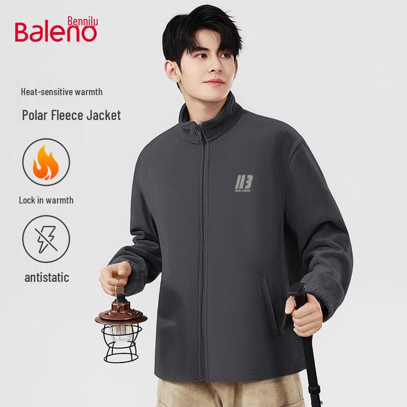 Baleno Men's Winter Double-Sided Fleece Full-Zip Jacket