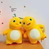 Large Cute Dinosaur Plush Toy - Milk Dragon Stuffed Animal for Kids' Birthday Gift