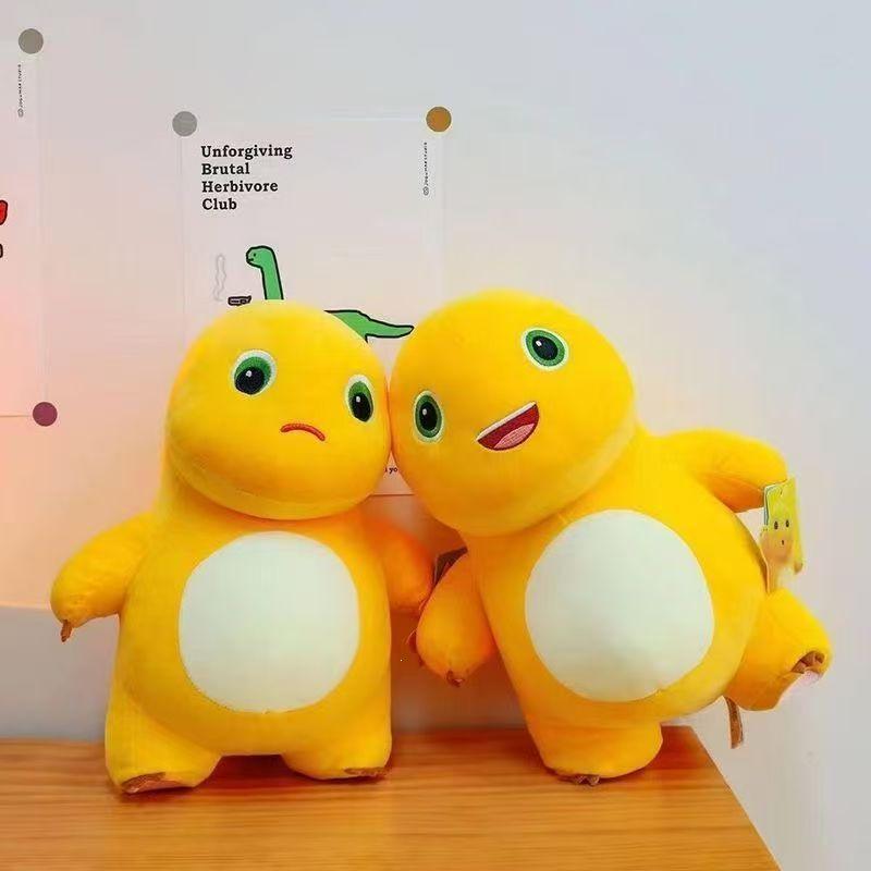 Large Cute Dinosaur Plush Toy - Milk Dragon Stuffed Animal for Kids' Birthday Gift
