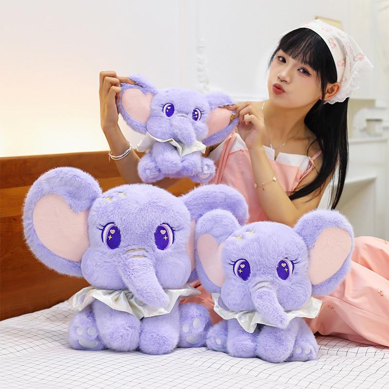 Peluche Elefante Dolce per Bambini e Ragazzi con Imbottitura in Cotone PP Regalo per Ragazze