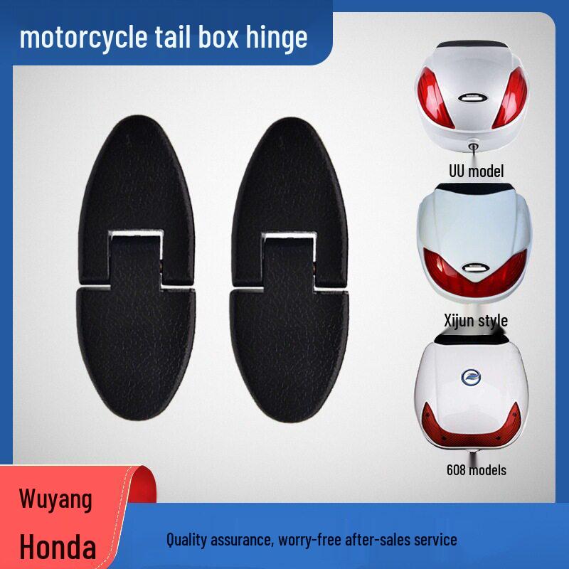 Compatible Hinge for Wuyang Honda Motorcycle 838/608/888/Xijun/UU Tail Box Lock