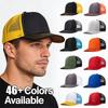 Breathable Mesh Classic Baseball Cap Formem Women Casual Trucker Hat Breathable Adjustable Snapback Unisex Active Sporty Dad Cap
