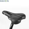 DAHON Bike Seat Cushion Folding Bicycle Hollow Memory Foam Saddle Cycling Replacement Parts