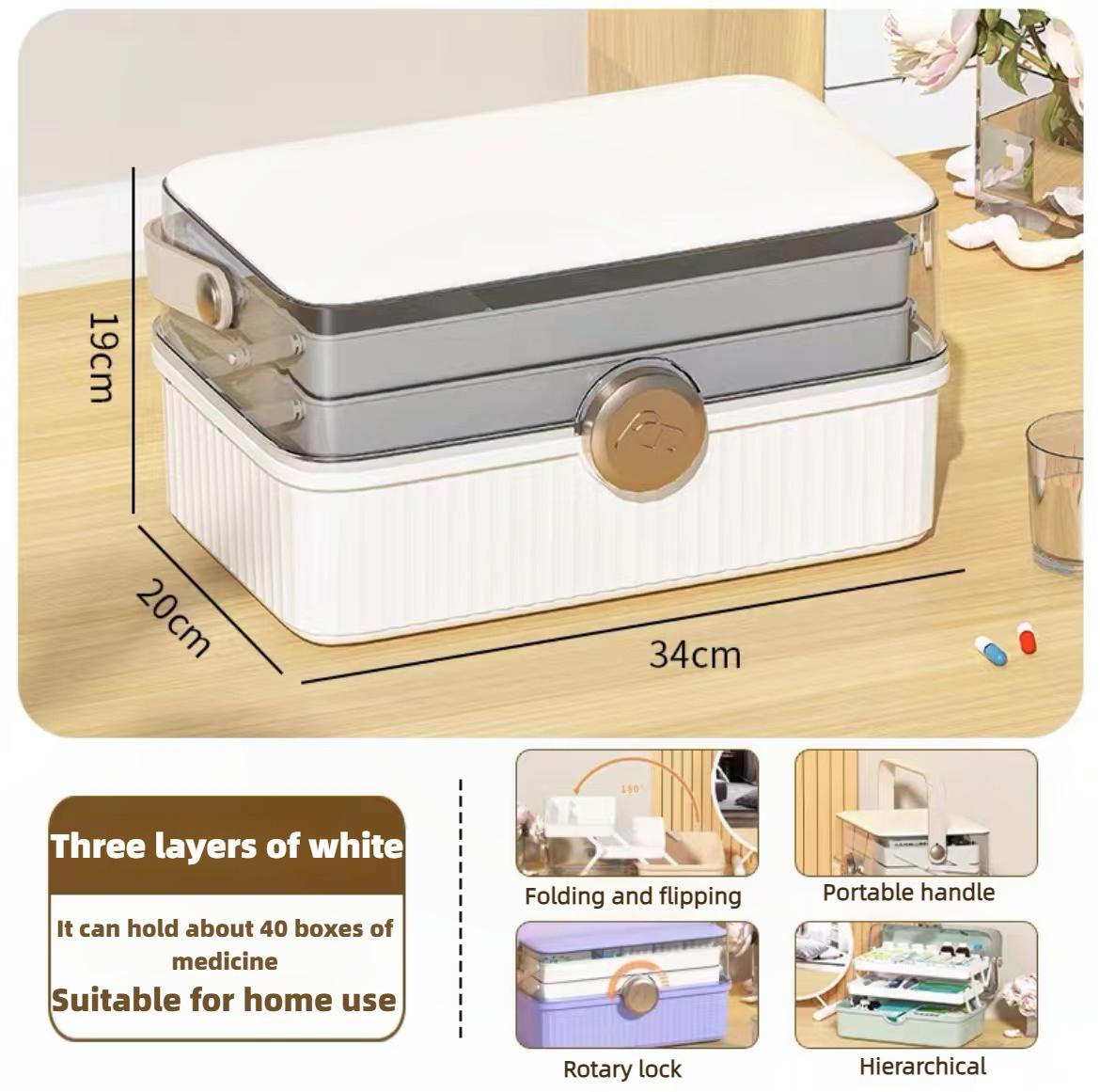 

Аптечка украшение дома бытовая большая вместительная аптечка многослойная аптечка маленькая аптечка большая медицинская белый