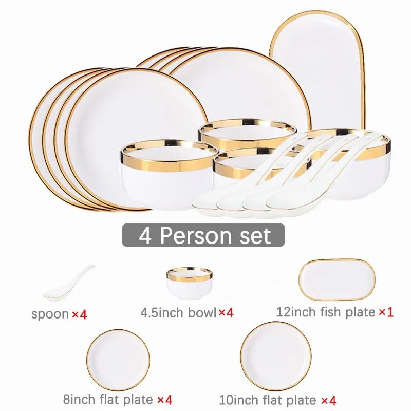 Gilt Rim White Porcelain Dinner Tray Food Dishes Rice Salad Noodles Bowl Ceramic Plates Bowls Kitchen Plates Ceramic Tableware