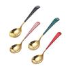 HANYANG 304 Big Head Round Spoon Creative Coffee Dessert Spoon Mix Rice Spoon