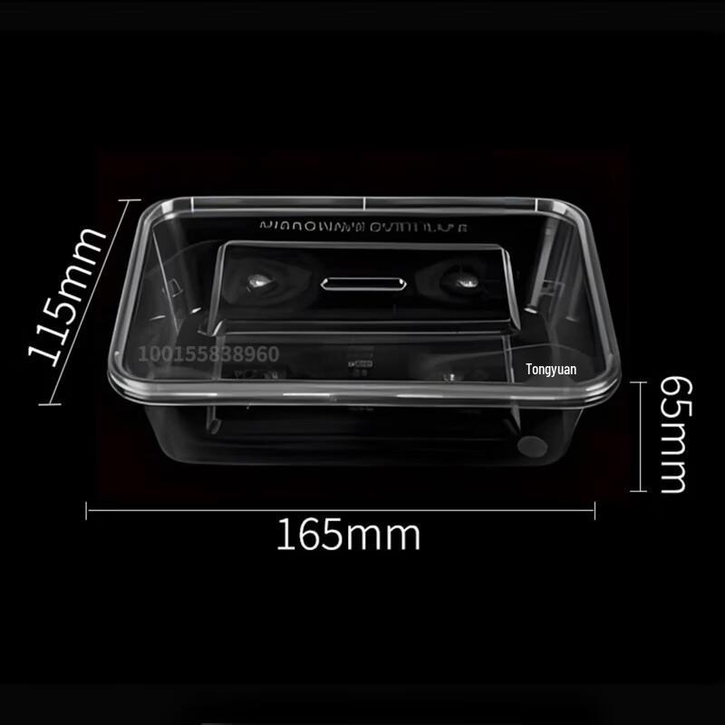 Tongyuan Disposable Rectangular Food Containers with Lids