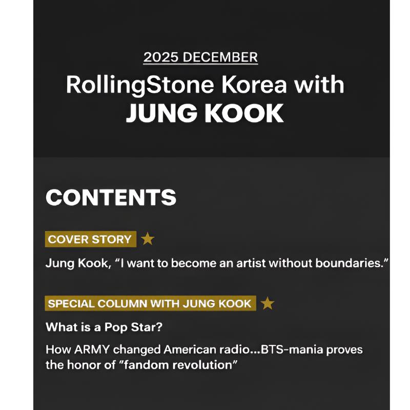Jungkook Rolling stone KOREA 2025