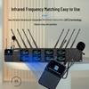 HDCON HT-D880LJ 8-Channel UHF Wireless Lapel Microphone System (CN version)