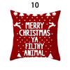Merry Christmas Cushion Cover Xmas Pillowcase Happy New Year Navidad Santa Claus Red Pillow Cover Ornament Gifts Home Decor