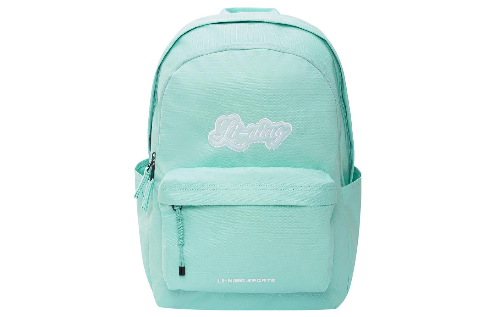 Li Ning Sportlife Fabric Sports Backpack Regular Unisex Mint Green ABSS173-3