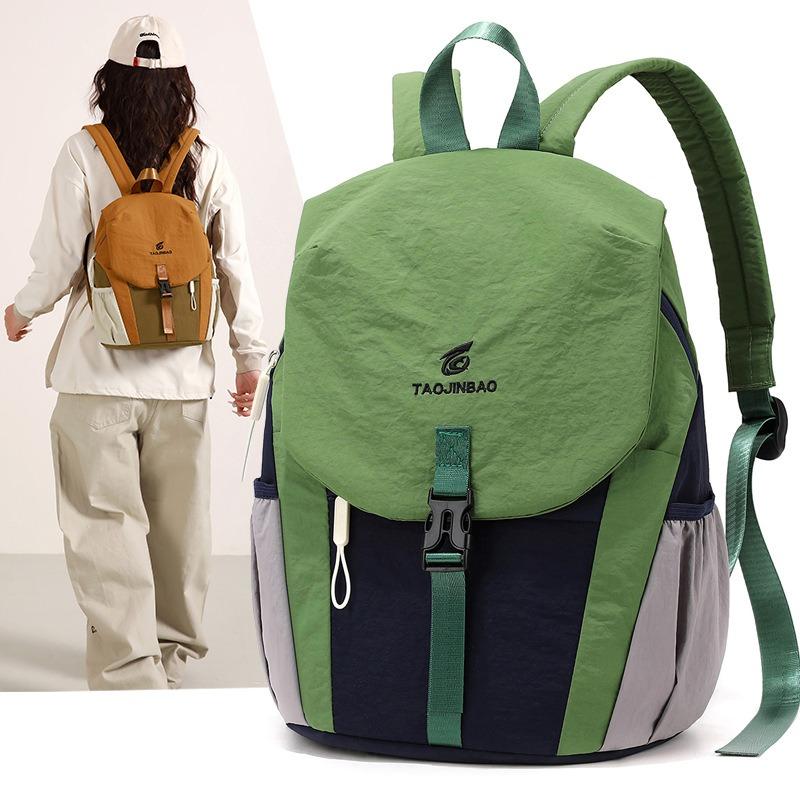 Women Lightweight Travel Backpack Water Resistant Large Capacity Sports Rucksack Casual Daily Commute School Bag