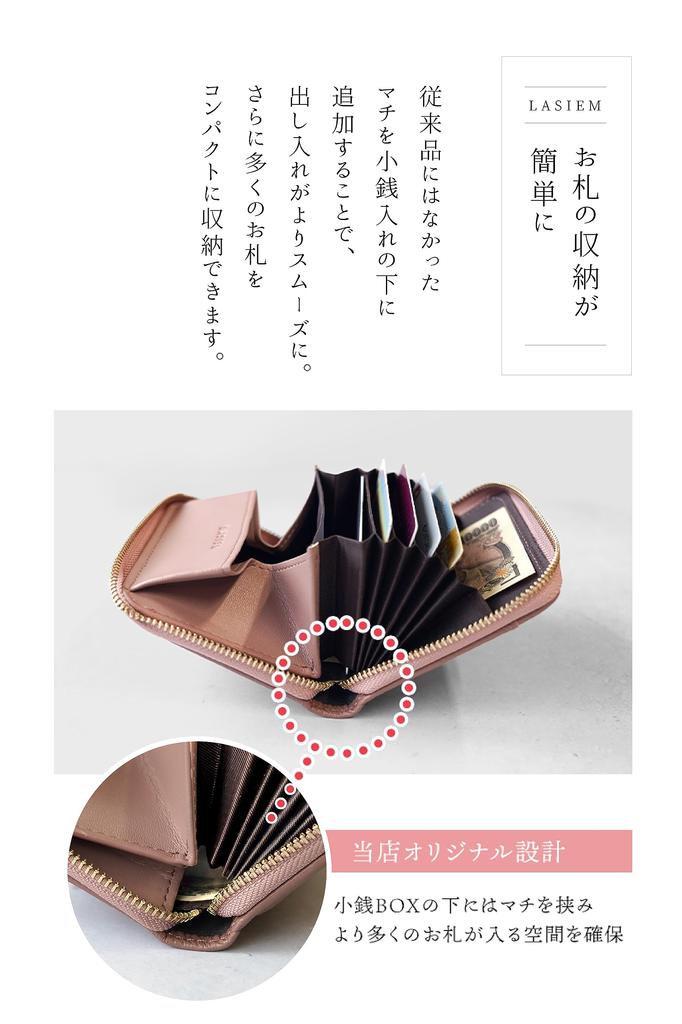 LASIEM Mini Wallet Wallet Bifold Bicolor Bills Will Not Fold Genuine Leather Folding Wallet Compact Small Wallet Coin Purse Pistachio Green x White