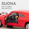 CVT3  1:24 Dodge Charger 1970 Hellcat Viper Supercar Alloy Metal Diecast Model Car Home Decoration Desktop Display Ornaments Bitrhday