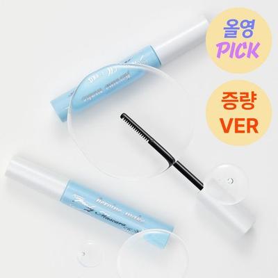 Heroine Make Speedy Mascara Exclusive Remover