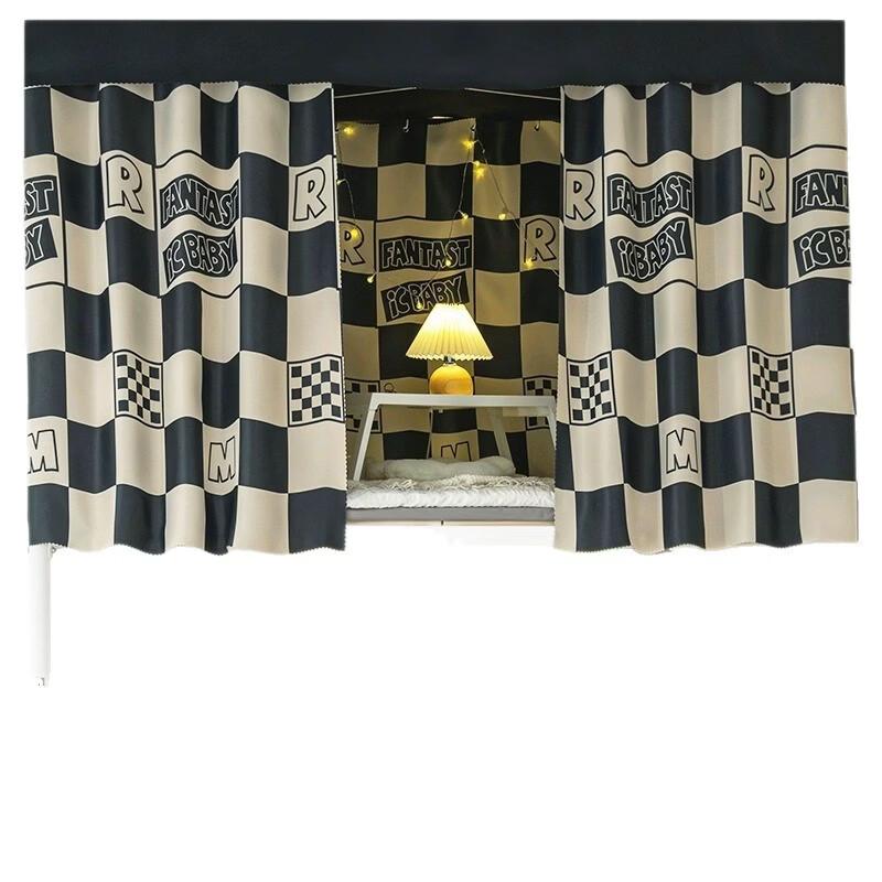 Handun Student Dormitory Blackout Bed Curtain