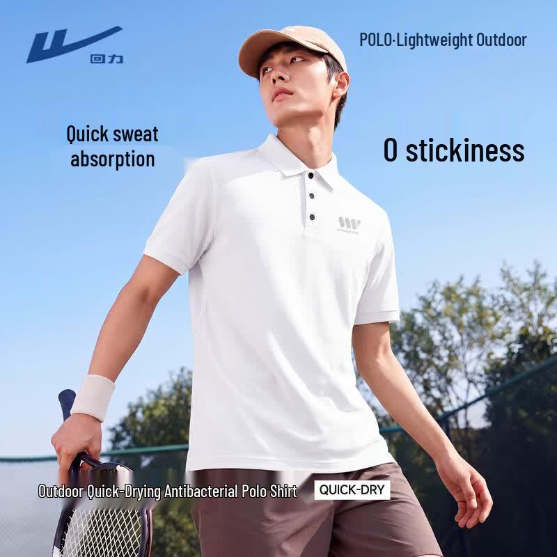 Warrior Men s Quick-Dry Polo Shirt 5XL