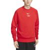 New Nike Sweatshirts Men's Red FD9893-657