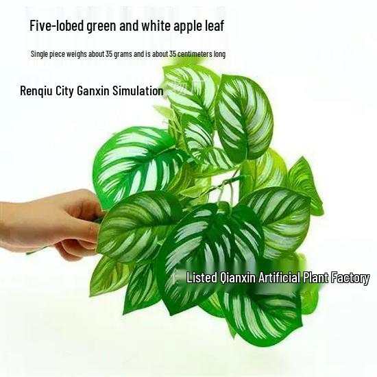 Simulation Pothos Monstera Persian Leaf Artificial Green Plant Wall Decor for Shopping Mall, Restaurant, or Bouquet Display.