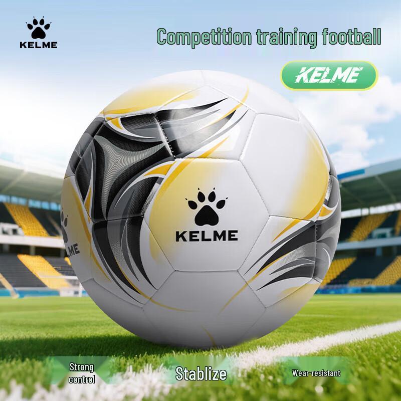 

KELME Machine-Stitched Training & Match Football 4