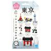 Kawada Nanoblock Mini Nano Tokyo (BOX) NBMC_80S 1 BOX = 6 pieces, total 6 types