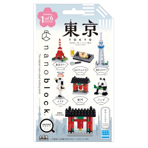 Kawada Nanoblock Mini Nano Tokyo (BOX) NBMC_80S 1 BOX = 6 pieces, total 6 types