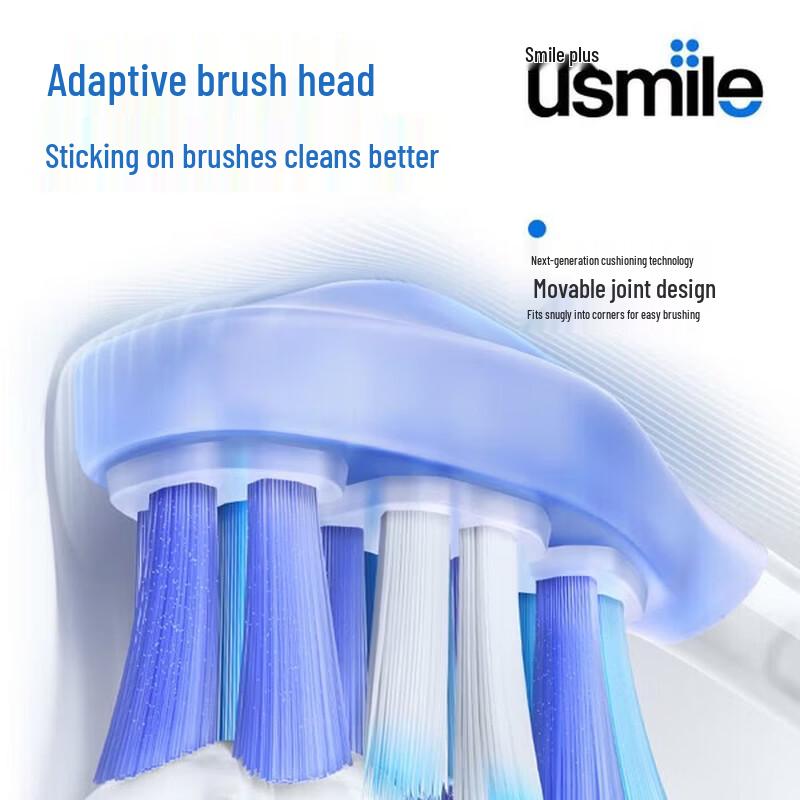 Usmile Y30S AI Smart Sonic Electric Toothbrush CN plug (adapter included)