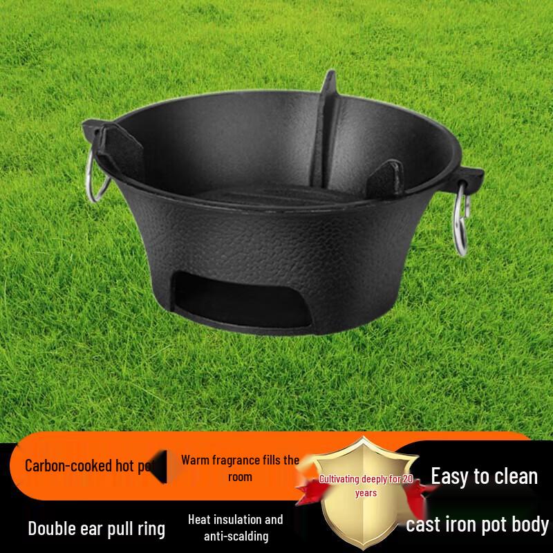 Beifu Cast Iron Charcoal Tea Stove Full Set