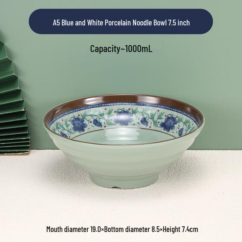A5 Chinese Style Blue & White Melamine Noodle Bowl