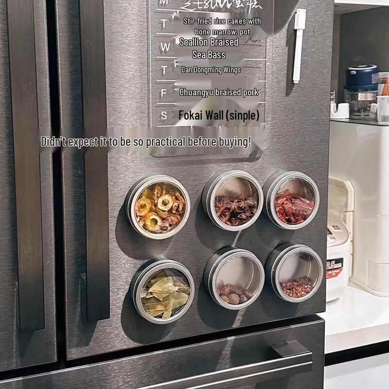 Magnetic Wall-Mounted Spice Jars Set