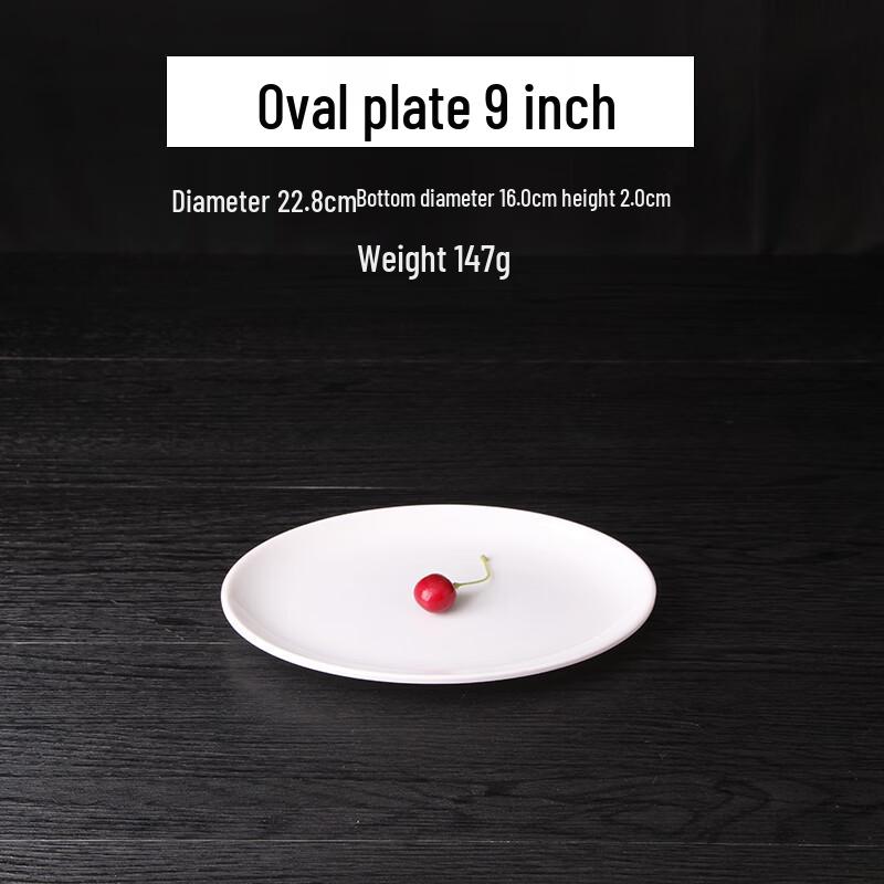 Qianxing A8 White Melamine Oval Dinner Plates
