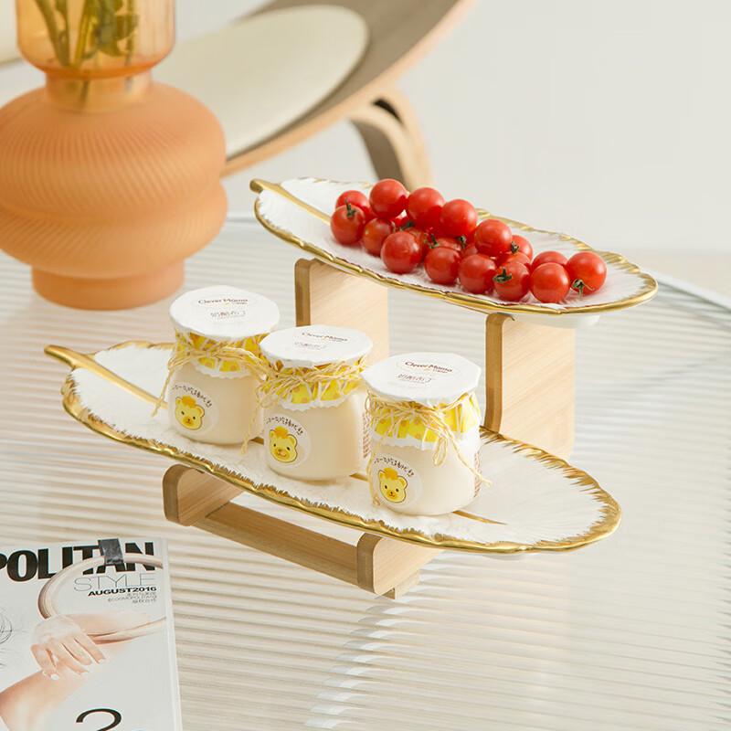 Feather Ceramic 2-Tier Dessert & Fruit Plate