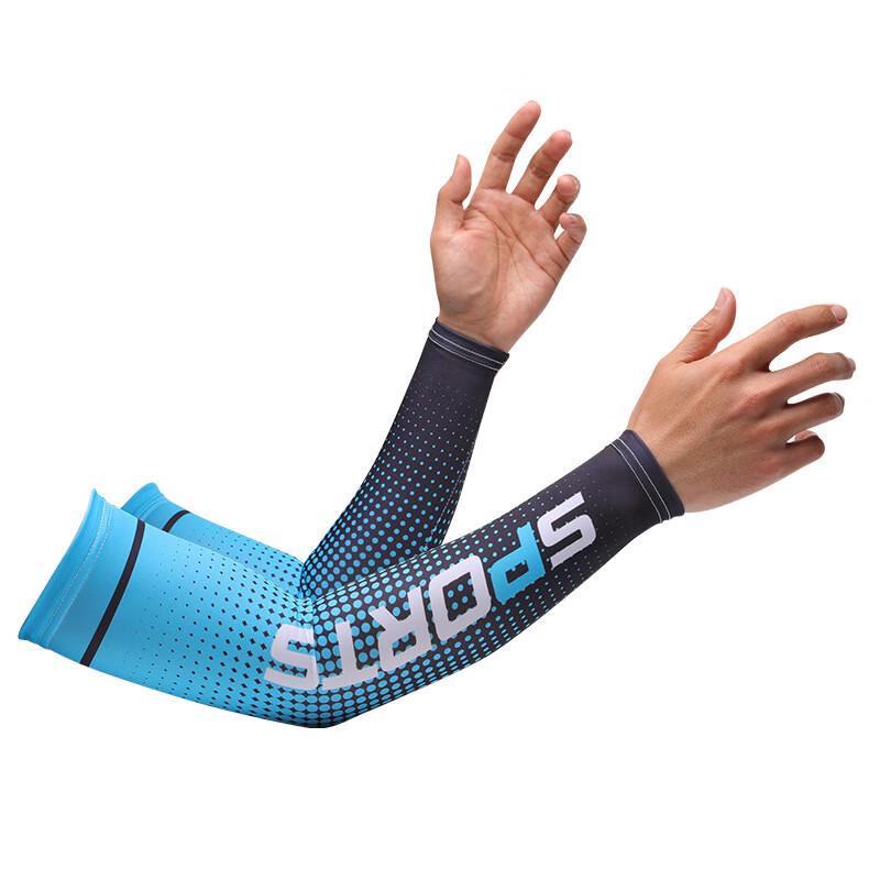 Men s Ice Silk Sun Protection Arm Sleeves One Size
