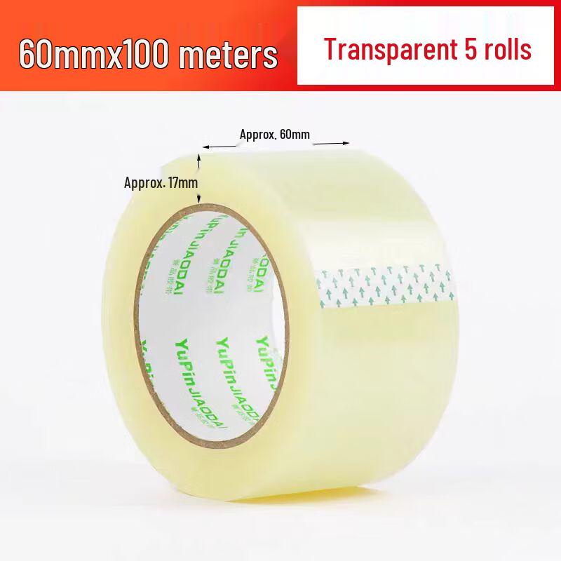 Hengyongcheng Transparent Packing Tape
