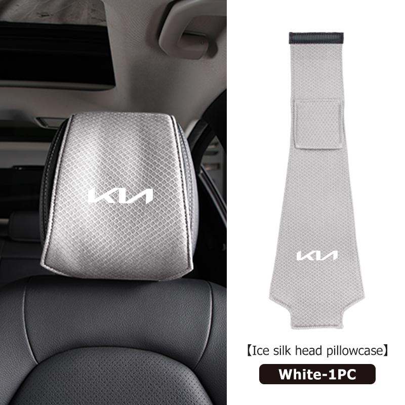 Cuscino per poggiatesta per seggiolino auto in seta ghiacciata, con copertura antipolvere, per KIA Rio K5 K2 Sportage Ceed Sorento Picanto Stinger lqrd40