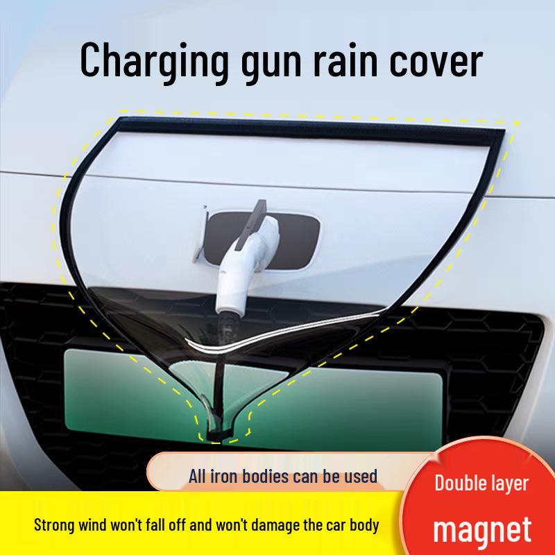 Universal Waterproof Charging Pile Protective Cover - Rainproof, Anti-Leakage for New Energy Vehicles