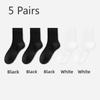 5 Pairs of Women's Spring and Summer Mesh Boneless Anti-bacterial, Anti-odour, Sweat-absorbent Long Casual Socks