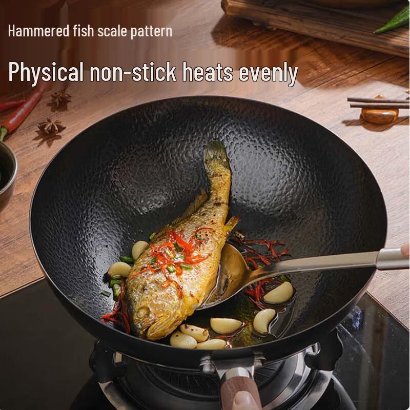 Supor 30cm Fine Iron Non-stick Wok