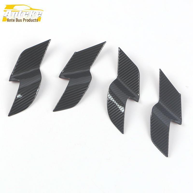 

21 Haval H6 третьего поколения Внутренняя дверная чаша с защитой от царапин