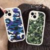 Camouflage Camo Military Army Phone Case For IPhone 16 15 14 11 12 13 Pro Max Plus Back Leather Shell