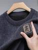 Men's Plus Velvet Thickened Round Neck Chenille Sweater - Solid Color, Loose Fit, Warm Knit Pullover