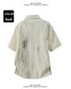 2026 Men's Ice Silk Quick-Dry Short-Sleeve Polo Shirt