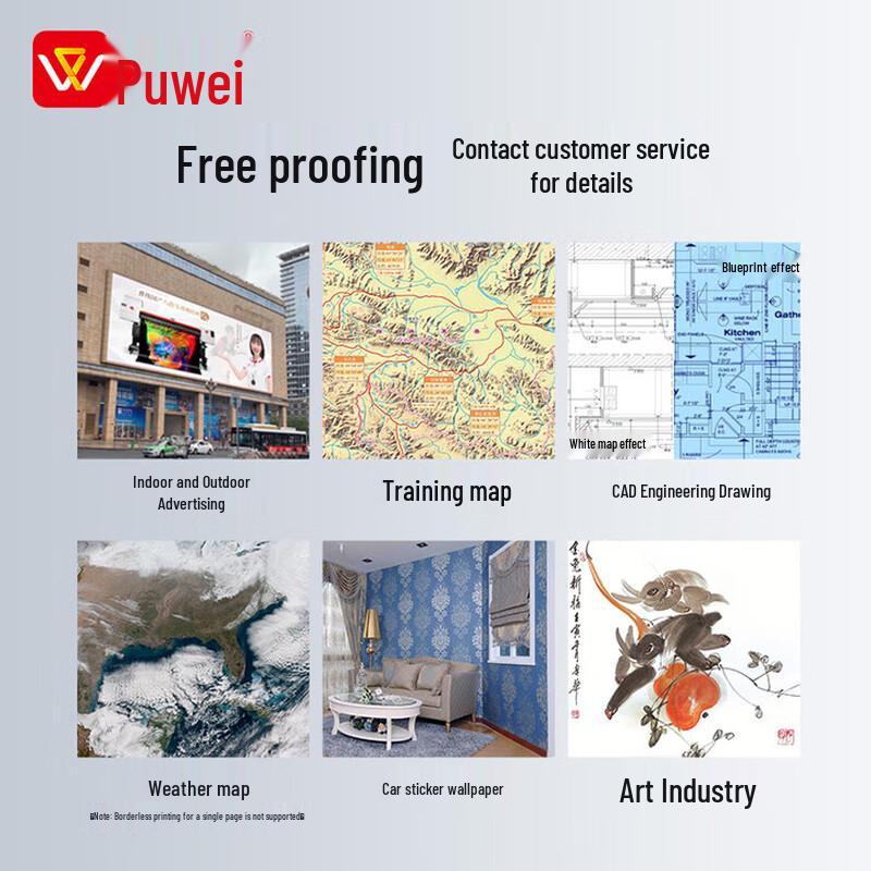 

Puwei 88 Series Photo Printer Sample Print High-End, Single Printhead