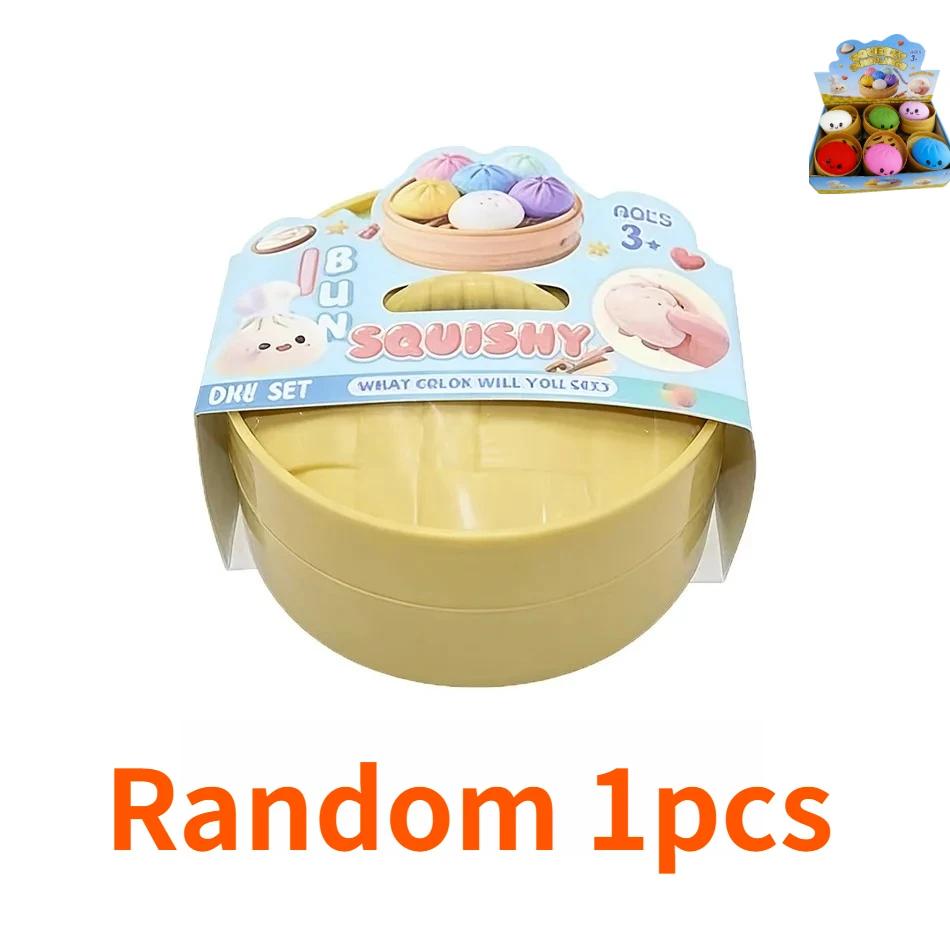 

Colorful Dumpling Stress Balls Fidget Sensory Toys Simulation Food Blind Box with Steamer Squeeze Dough Ball for Anxiety Relief