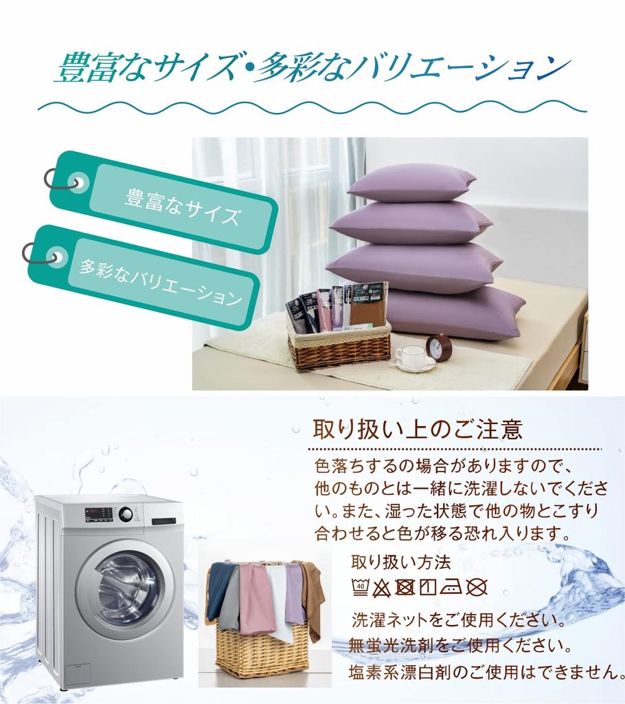 Moisturizing Hair Luxurious 35x50cm Zippered Luxury Certified Elegant Temperature and Humidity GURYFOcX Fits Pillows & Feeling Pillowcase,