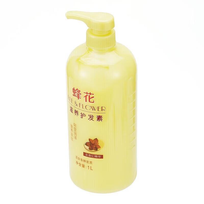 Bee & Flower Anti-Dandruff Nourishing Hair Care Set