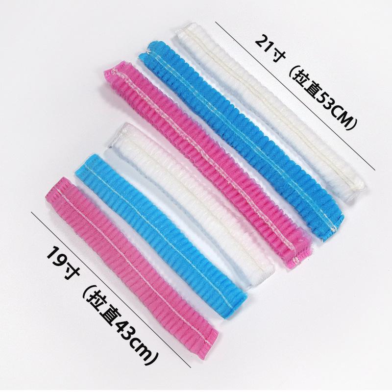 

Thickened Disposable Non-Woven Hair Net Cap for Dust Protection and Beauty Use 19-inch Dual Band (Thin)