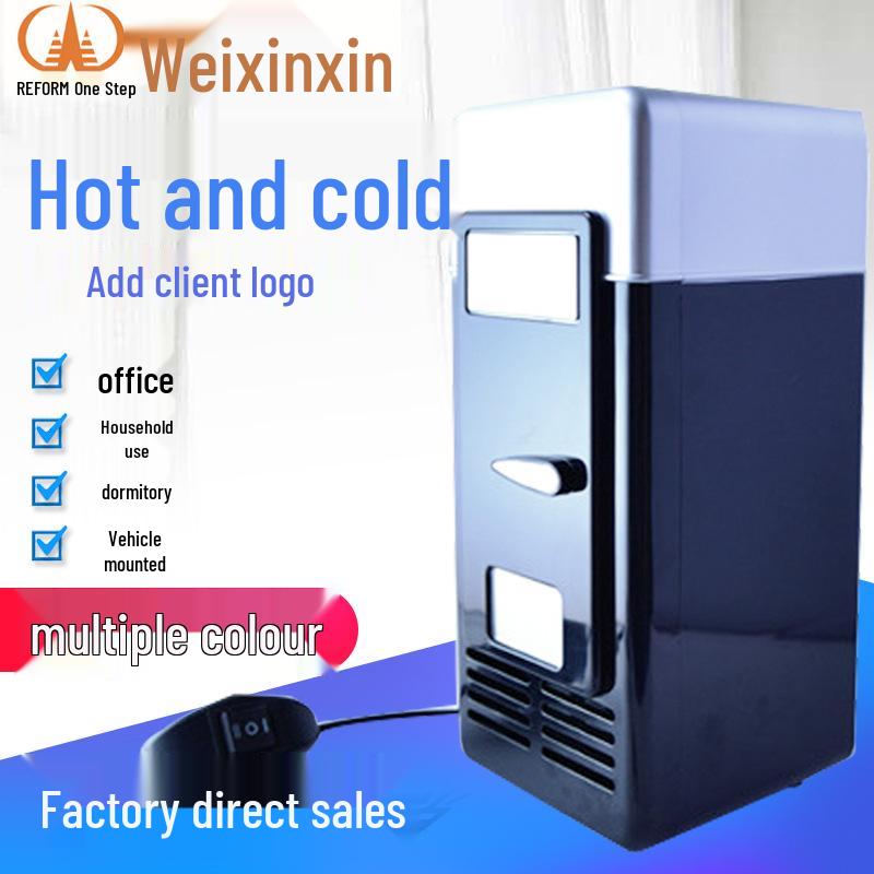 

Creative Dual-Use Mini USB Refrigerator for Dorms - Hot/Cold Storage for Medicine & Cosmetics Red