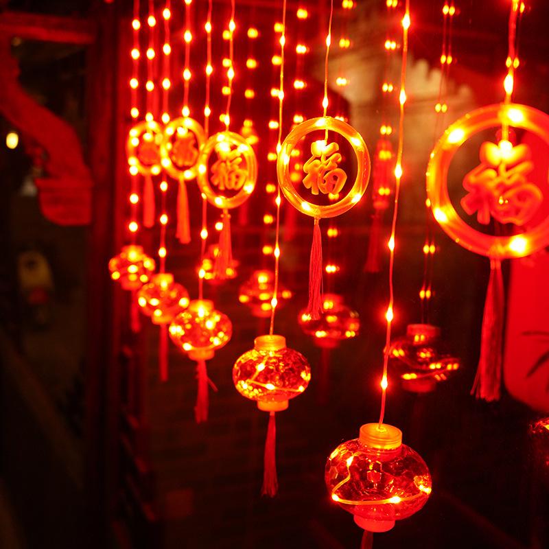2026 New Year String Lights: Red Lanterns & Colored Curtain Lights for Spring Festival Balcony Decor